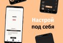 Вчити англійську. Мова і слова screenshot 7