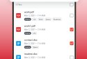 AZIP Master: ZIP RAR Extractor screenshot 6