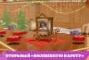 Tanks Blitz PvP битви screenshot 3
