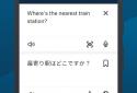 DeepL Translate screenshot 2
