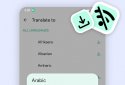 iTranslate - Screen Translator screenshot 6