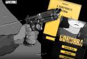 Gomorrah screenshot 2
