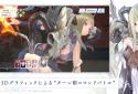 BLUE REFLECTION SUN/燦 screenshot 3