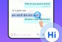 Hi Dictionary - 135 languages screenshot 2