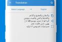 Camera Translator - Translate screenshot 5