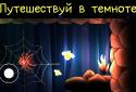 Fly Firefly. У темряві. screenshot 3