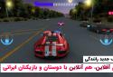 Infinite acceleration screenshot 3