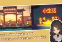 Graduate: Island Life screenshot 1