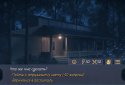 My camp of memories screenshot 4