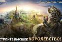 Era of Conquest: Битва screenshot 7