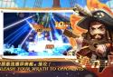 Ocean Raider screenshot 3