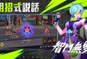 Street Fighting All Stars screenshot 3