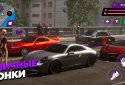 МАТРЕШКА РП - Онлайн игра screenshot 6