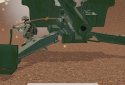 Сучасний удар гармат. screenshot 2