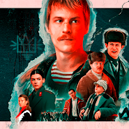 Слово Пацана - кто ти?