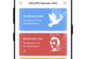 ЗНО (НМТ) Комплекс 2024 screenshot 1