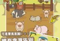 Pig farm MIX screenshot 2