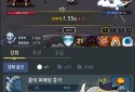 Merge Hero Raising screenshot 2