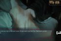 Vampire: The Masquerade - CoNY screenshot 1