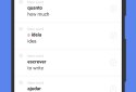 Learn Portuguese with ReWord screenshot 3