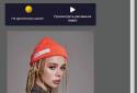 Переписка с Инстасамкой screenshot 4