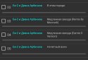 Flac Cue Splitter screenshot 3