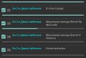 Flac Cue Splitter screenshot 5