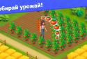 Золотоискатели screenshot 2