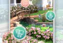 Garden Joy: Design Game screenshot 5