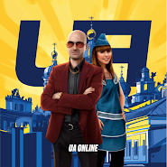 UA Online