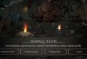 Vampire's Fall 2 screenshot 4