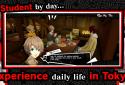 Persona5: The Phantom X screenshot 4