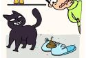 Cat Crime: Naughty Busted! screenshot 3