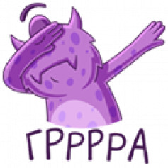 Фара0н
