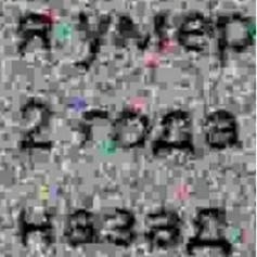 Гейбубс Натуралович