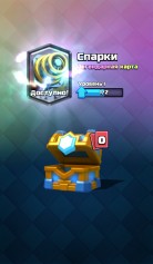kadr Play